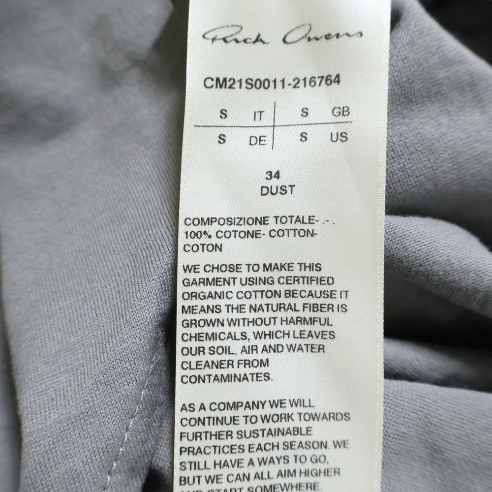 Rick Owens(リックオウエンス) 21SS Basketball Tank Jerseyタンクトップ CM21S0011-216764 グレー