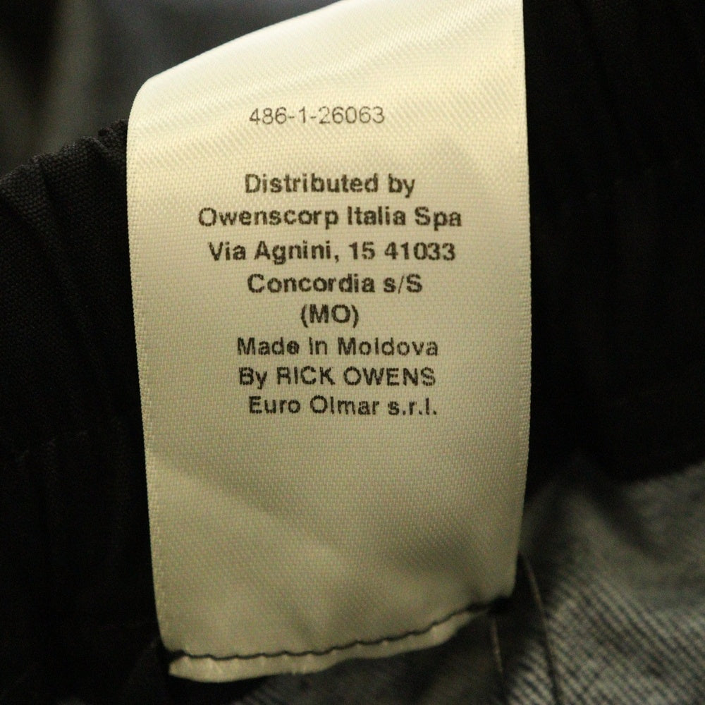 Rick Owens(リックオウエンス) 24AW BAUHAUS CARGO バウハウスカーゴパンツ コーティングダークダスト RU02D6377