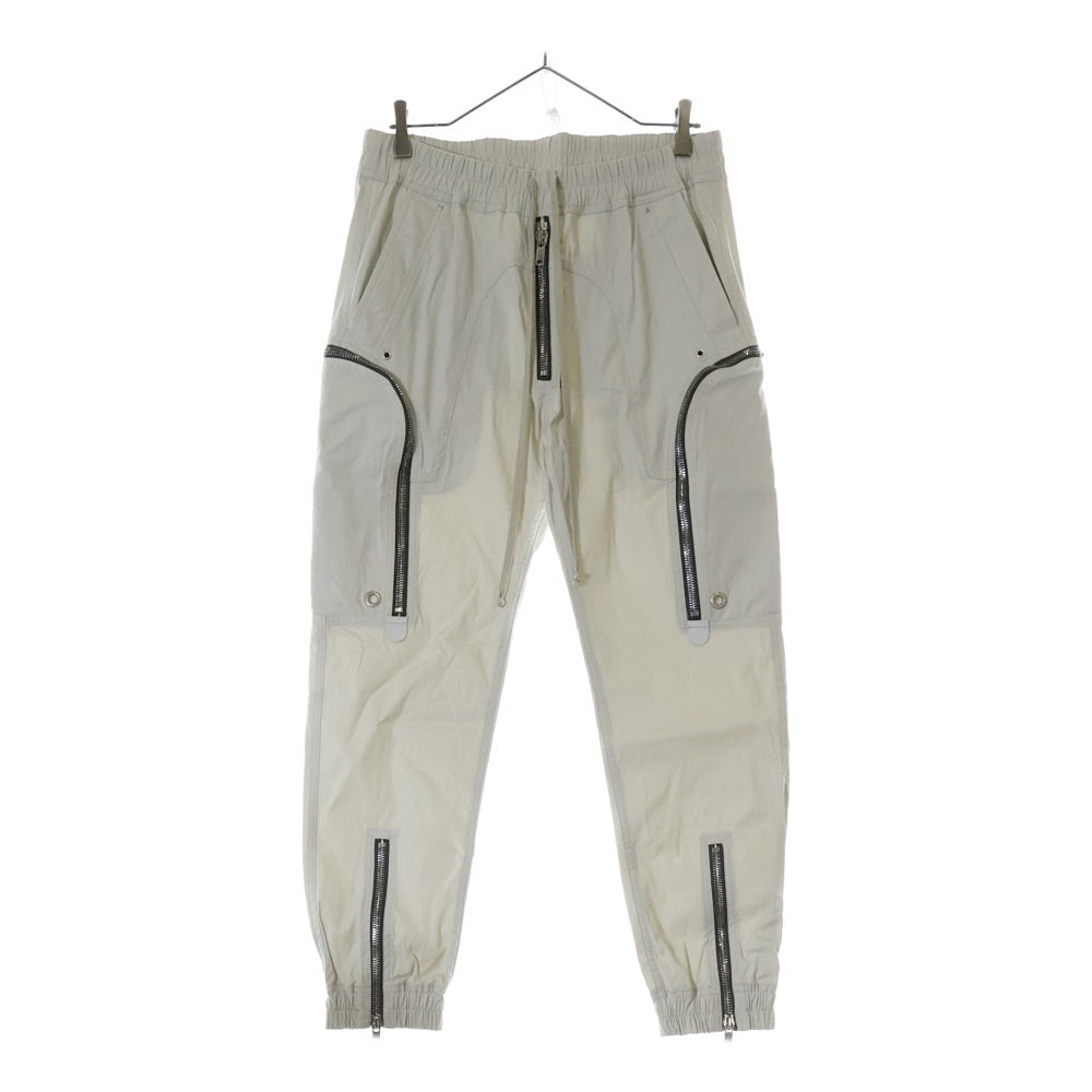 Rick Owens(リックオウエンス) 21SS Bauhaus Cargo Pants バウハウスカーゴパンツ トラックパンツ ジョガーパンツ 裾ジップ ドローコード ベージュRU21S6377-TE