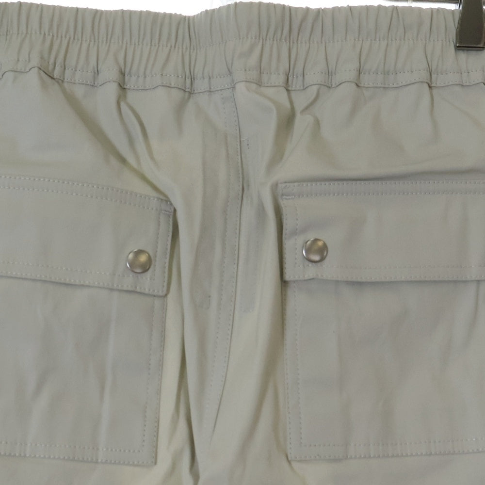 Rick Owens(リックオウエンス) 21SS Bauhaus Cargo Pants バウハウスカーゴパンツ トラックパンツ ジョガーパンツ 裾ジップ ドローコード ベージュRU21S6377-TE