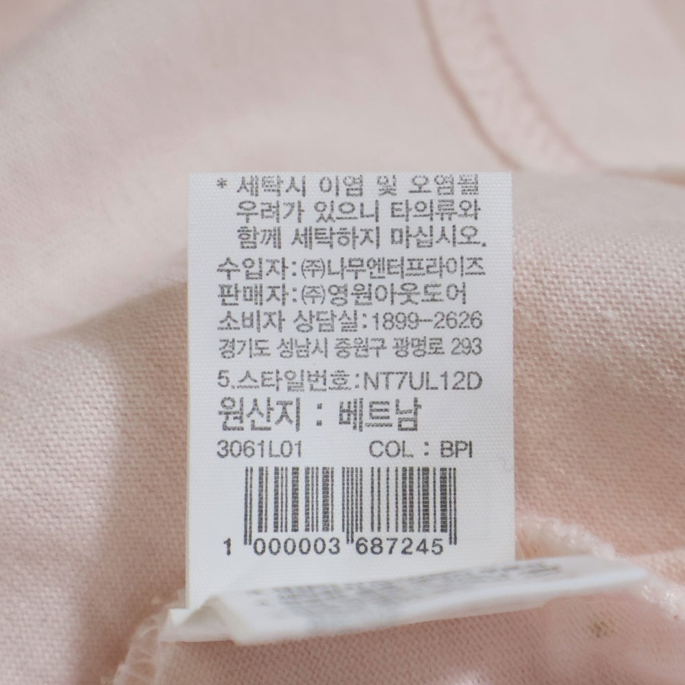 THE NORTH FACE(ザノースフェイス) フロントプリント クルーネック半袖Tシャツ ピンク