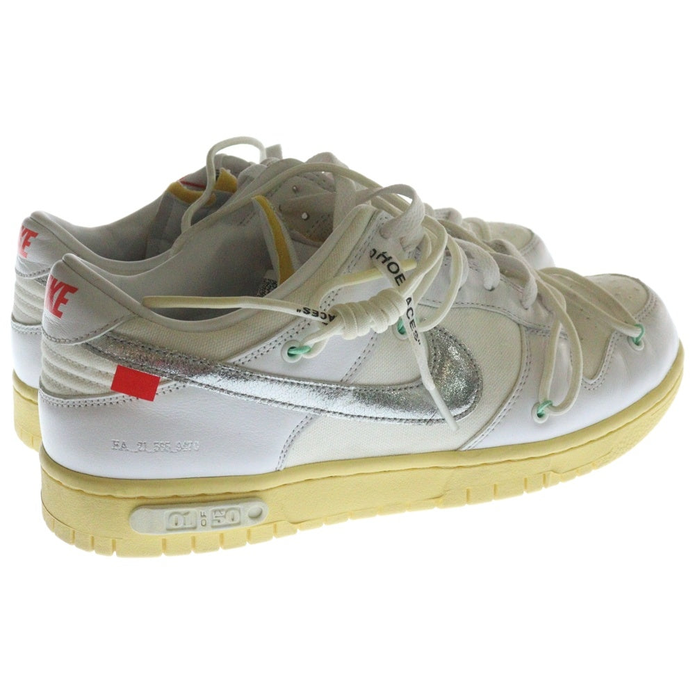 NIKE(ナイキ) ×OFF-WHITE DUNK LOW 1 OF 50 WHITE 1 ×オフホワイト ダンク 1 ローカットスニーカー ホワイト US10/28cm DM1602-127