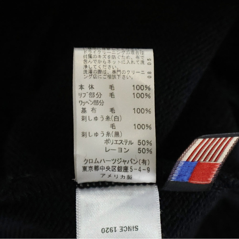 CHROME HEARTS(クロムハーツ) OLD FOTI MAHALIA マハリアワッペン ハーフジップアームボーダー ニットセーター ホワイト/ブラック