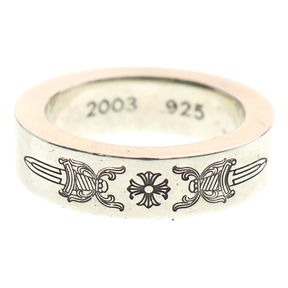 CHROME HEARTS(クロムハーツ) 6mm SPACER DAGGER 6mmスペーサーリング ダガー シルバー BCA335