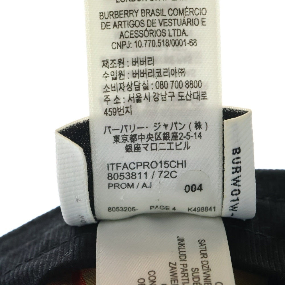 BURBERRY LONDON(バーバリーロンドン) TBロゴ刺繍 6パネルキャップ ブラック 8053205
