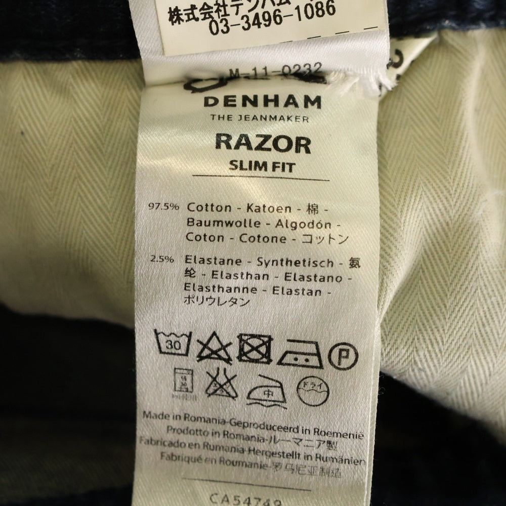 DENHAM(デンハム) RAZOR SI3 SLIM FIT スリムフィット デニム スキニーパンツ 01-15-05-11-029 ブラック