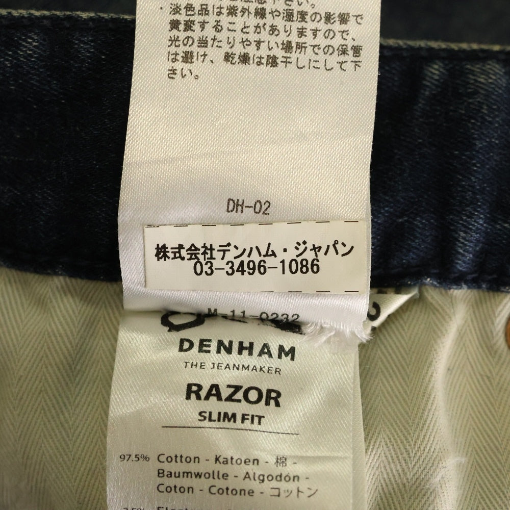 DENHAM(デンハム) RAZOR SI3 SLIM FIT スリムフィット デニム スキニーパンツ 01-15-05-11-029 ブラック