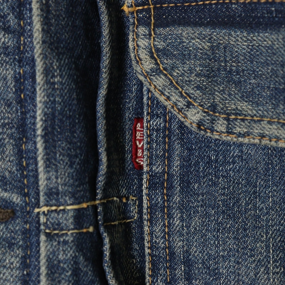 Levi's(リーバイス) 50s VINTAGE 1st 519XX 片面タブ BIG E ボタン裏なし 裏地ブランケット デニムジャケット インディゴ