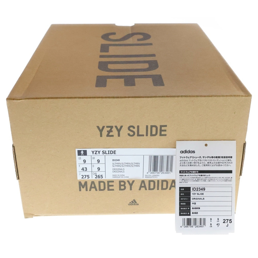 adidas(アディダス) YEEZY SLIDE SLATE MARINE イージースライド サンダル スレートマリン ID2349 グレー