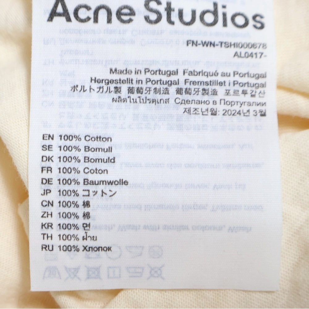 Acne Studios(アクネ ストゥディオズ) スリムフィット ロゴプリント 半袖クルーネックシャツ ベージュ TSHI000678-AL0417
