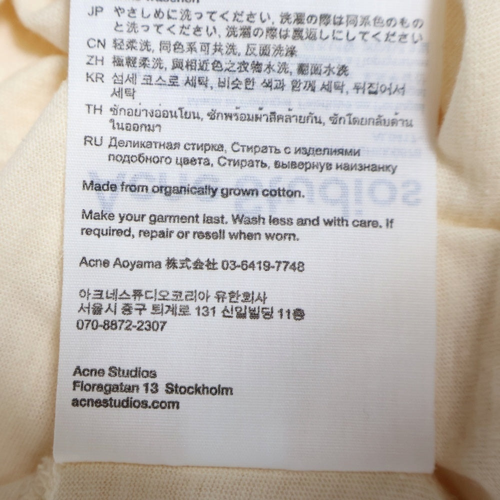 Acne Studios(アクネ ストゥディオズ) スリムフィット ロゴプリント 半袖クルーネックシャツ ベージュ TSHI000678-AL0417