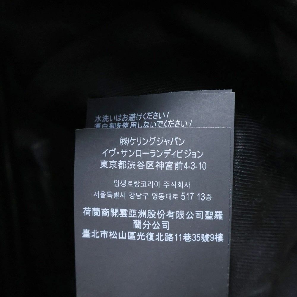 SAINT LAURENT PARIS(サンローランパリ) 22AW クラシック モーター サイクル レザー ライダース ジャケット ブラック 484284 Y5YA2