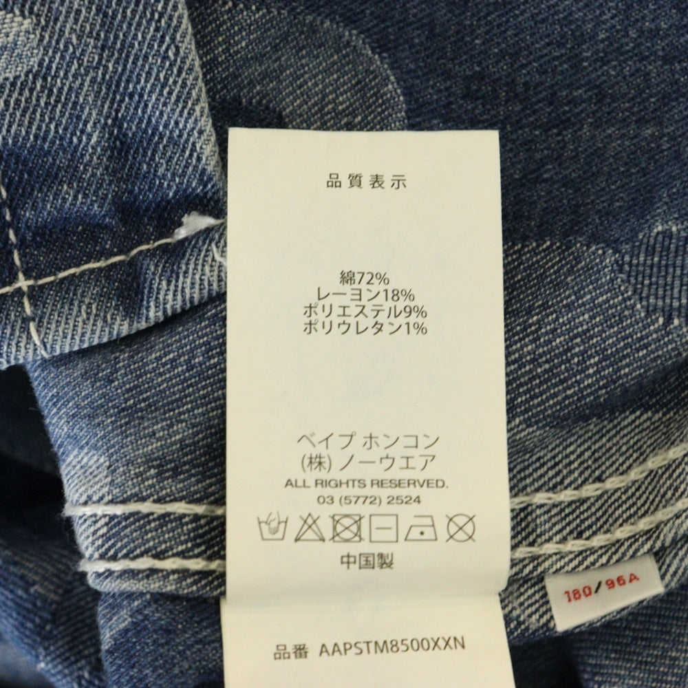 A BATHING APE(アベイシングエイプ) デニムプリント 総柄 デニムジャケット CA41797 インディゴ