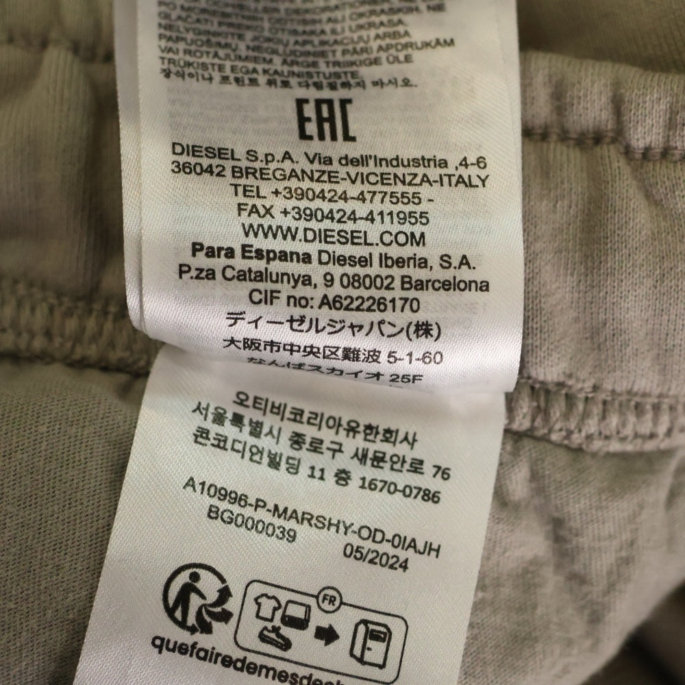 DIESEL(ディーゼル) ロゴパッチ ハーフパンツ ベージュ A10996