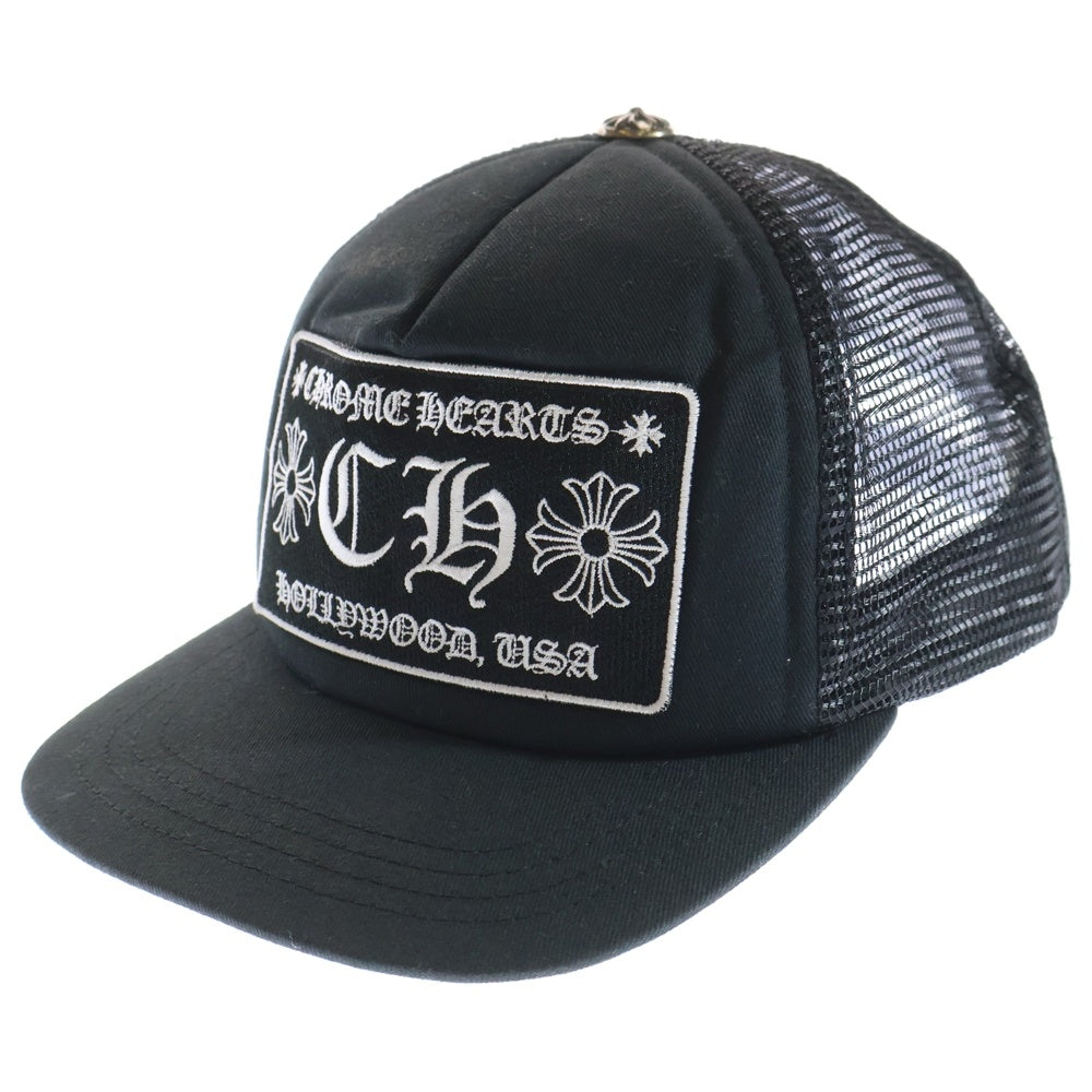 CHROME HEARTS(クロムハーツ) TRUCKER CAP トラッカーキャップ CH刺繍パッチクロスボール付メッシュ帽子 ブラック