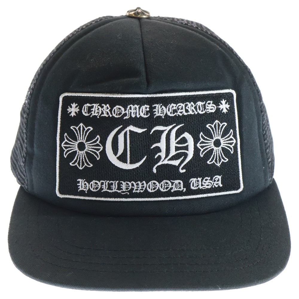CHROME HEARTS(クロムハーツ) TRUCKER CAP トラッカーキャップ CH刺繍パッチクロスボール付メッシュ帽子 ブラック
