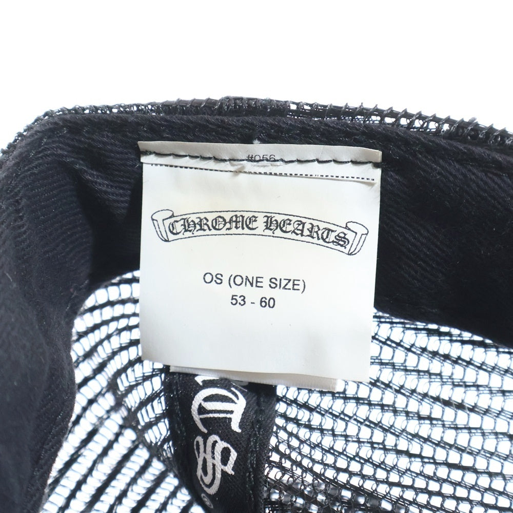 CHROME HEARTS(クロムハーツ) TRUCKER CAP トラッカーキャップ CH刺繍パッチクロスボール付メッシュ帽子 ブラック