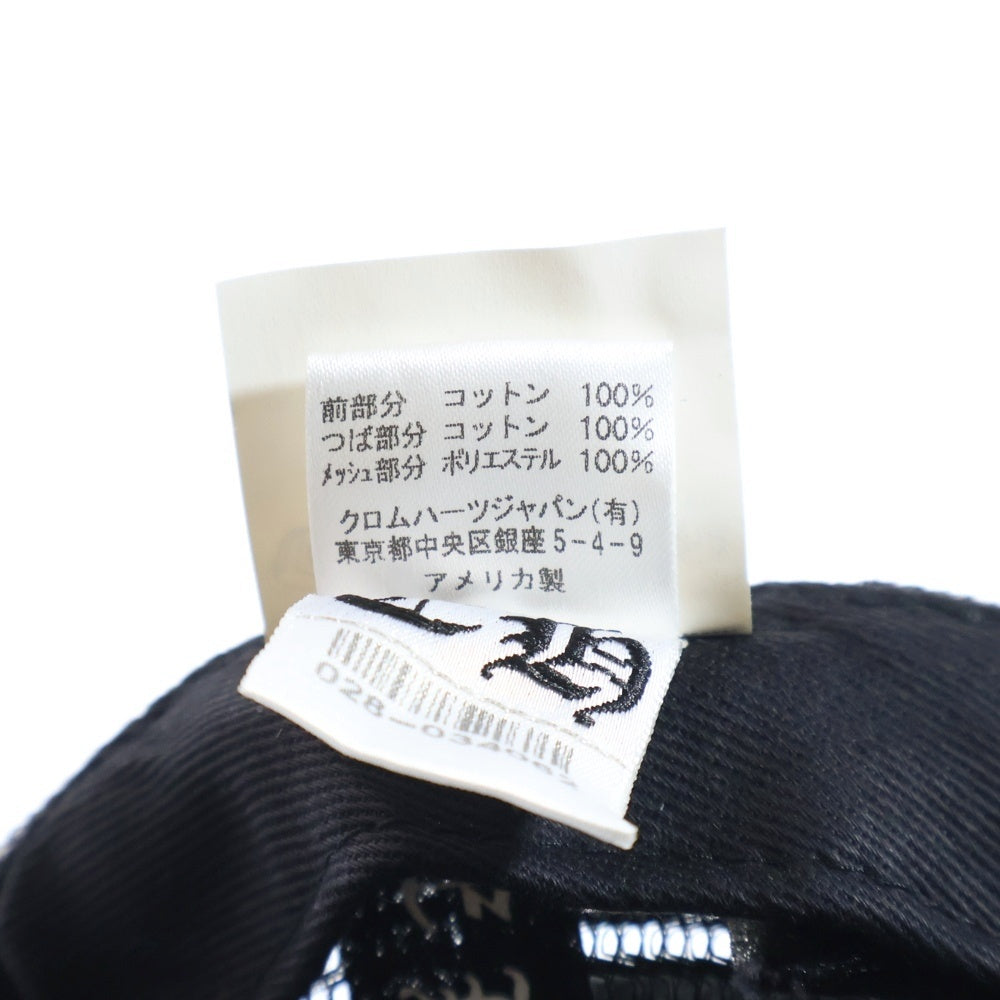 CHROME HEARTS(クロムハーツ) TRUCKER CAP トラッカーキャップ CH刺繍パッチクロスボール付メッシュ帽子 ブラック