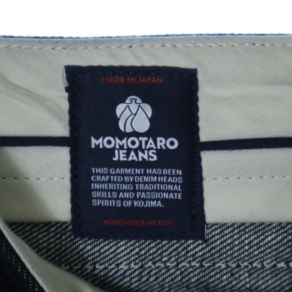 MOMOTARO JEANS(桃太郎ジーンズ) STANDARD STRAIGHT スタンダード ストレート デニムパンツ MMJZ0100 インディゴ