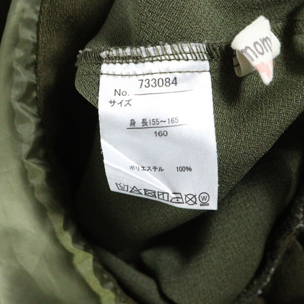 NO BRAND(ノーブランド) サルペット カーキ レディース