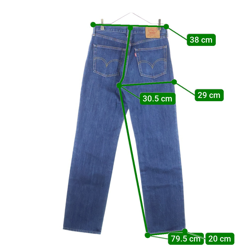 Levi's(リーバイス) 502 ジップフライ テーパードデニムパンツ インディゴ