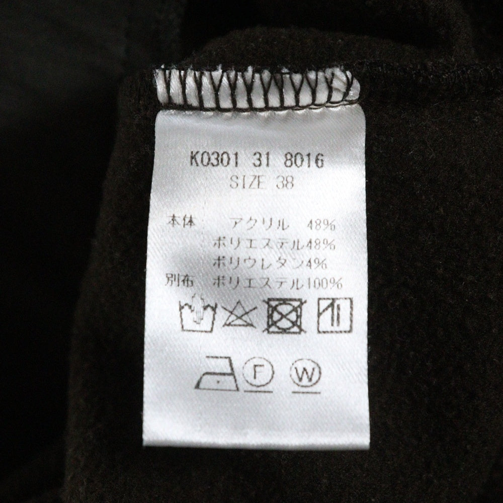 NO BRAND(ノーブランド) 切り替え スウェットシャツ