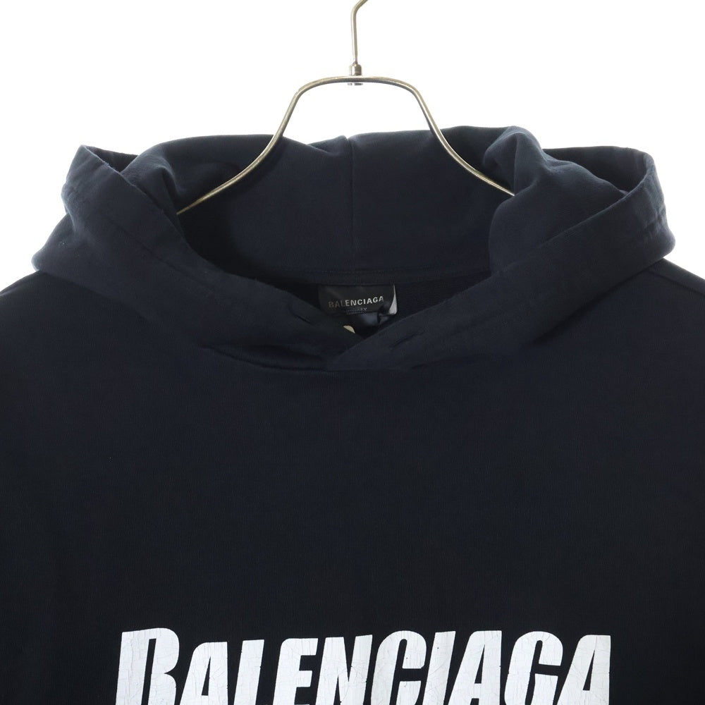 BALENCIAGA(バレンシアガ) 22AW Destroyed Logo-Print Hoodie デストロイダメージ加工 ロゴプリント スウェット プルオーバーパーカー フーディー ブラック 729361 TNVL2