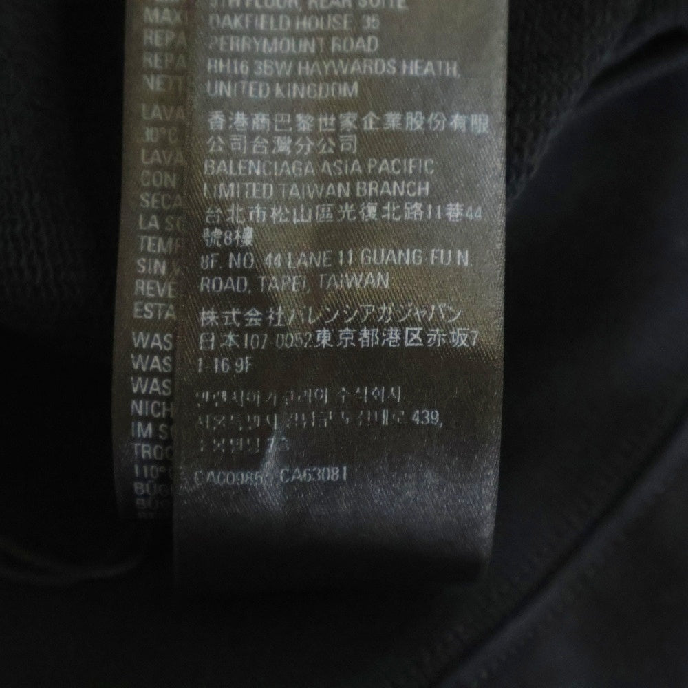 BALENCIAGA(バレンシアガ) 22AW Destroyed Logo-Print Hoodie デストロイダメージ加工 ロゴプリント スウェット プルオーバーパーカー フーディー ブラック 729361 TNVL2