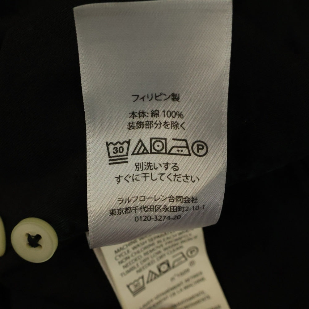 POLO SPORT RALPH LAUREN(ポロスポーツラルフローレン) ロゴ刺繍 半袖ボタンシャツ ネイビー