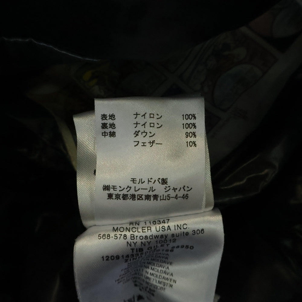 MONCLER(モンクレール) TIB GILET ジップアップ ダウンベスト 120914335005 ブラック