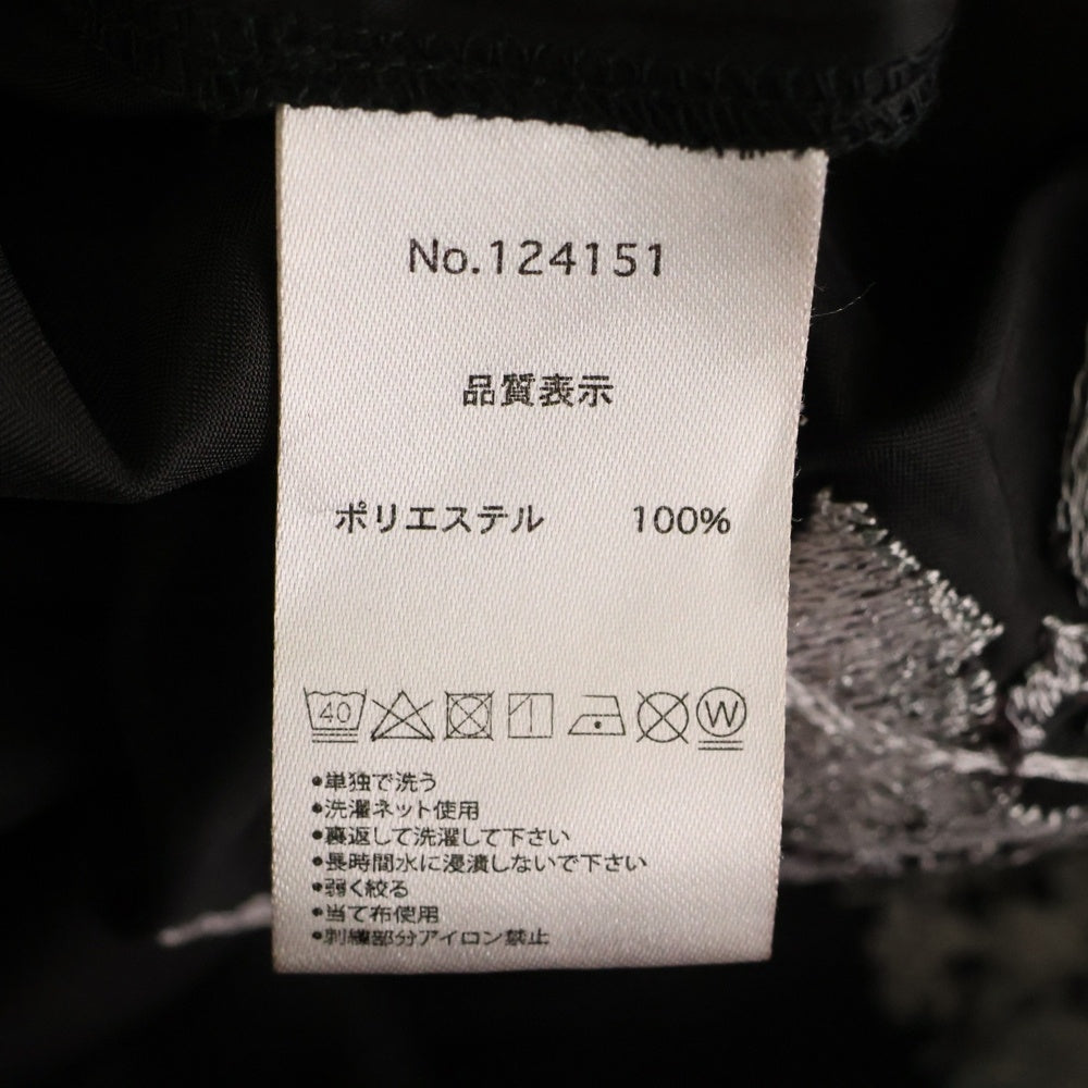 NO BRAND(ノーブランド) RINGS タイガー刺繍 オープンカラーシャツ 半袖シャツ ブラック