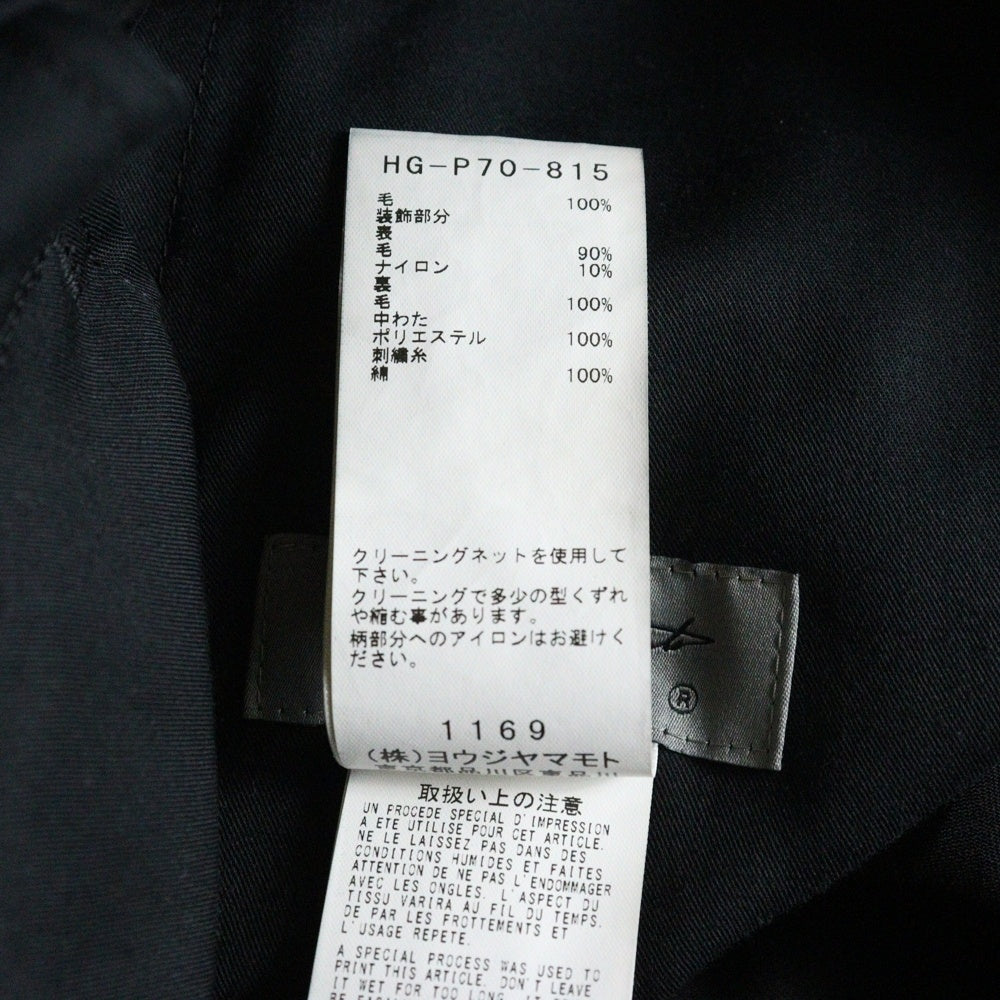 Yohji Yamamoto POUR HOMME(ヨウジヤマモト プールオム) 22SS ×朝倉優佳 ORIGINAL ART MOTIF HAND PATCH TACK PANTS ハンドモチーフ タックパンツ ブラック HG-P70-815