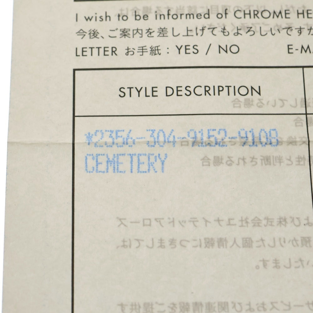 CHROME HEARTS(クロムハーツ) CEMETERY セメタリー クロスリング シルバー BCA339