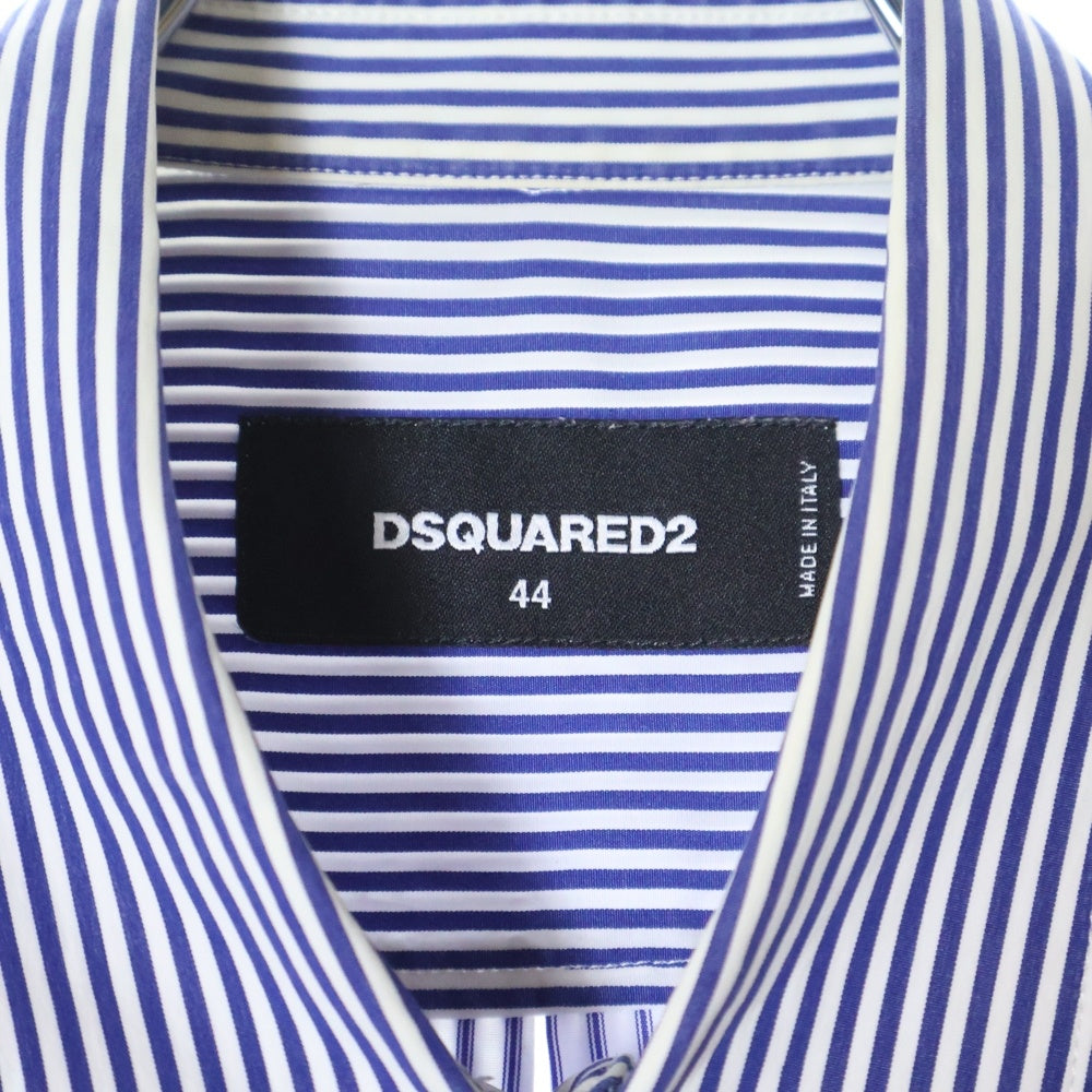 DSQUARED2(ディースクエアード) スプレーロゴ パッチワーク ストライプ長袖シャツ ブルー S74DM0199 S42342