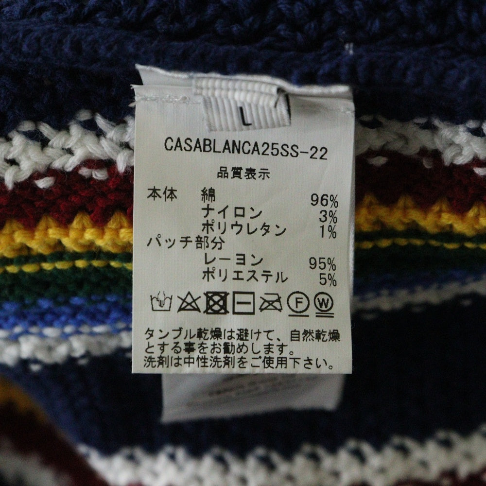 CASABLANCA(カサブランカ) Crochet Multicolor Cotton Cardigan クロシェ ニットカーディガン マルチカラー MPS25-KW-836-01