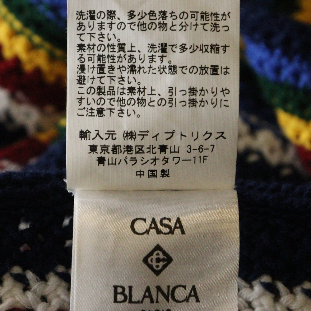 CASABLANCA(カサブランカ) Crochet Multicolor Cotton Cardigan クロシェ ニットカーディガン マルチカラー MPS25-KW-836-01
