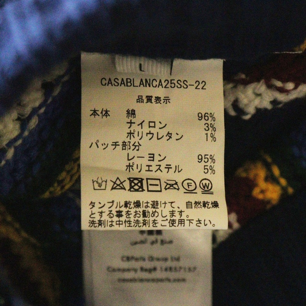 CASABLANCA(カサブランカ) Logo Patch Crochet Shorts ロゴパッチ クロシェ ハーフパンツ マルチカラー MPS25-KW-837-01