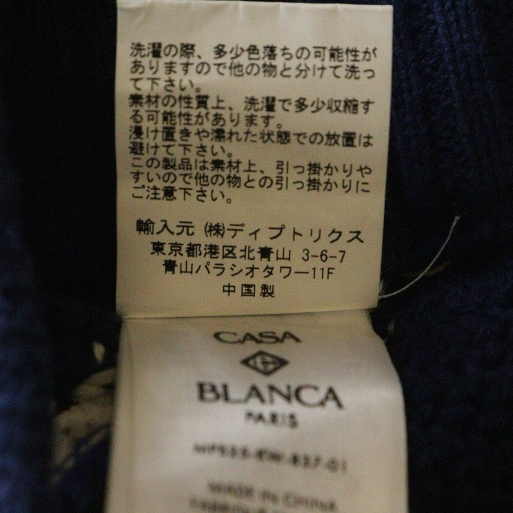 CASABLANCA(カサブランカ) Logo Patch Crochet Shorts ロゴパッチ クロシェ ハーフパンツ マルチカラー MPS25-KW-837-01