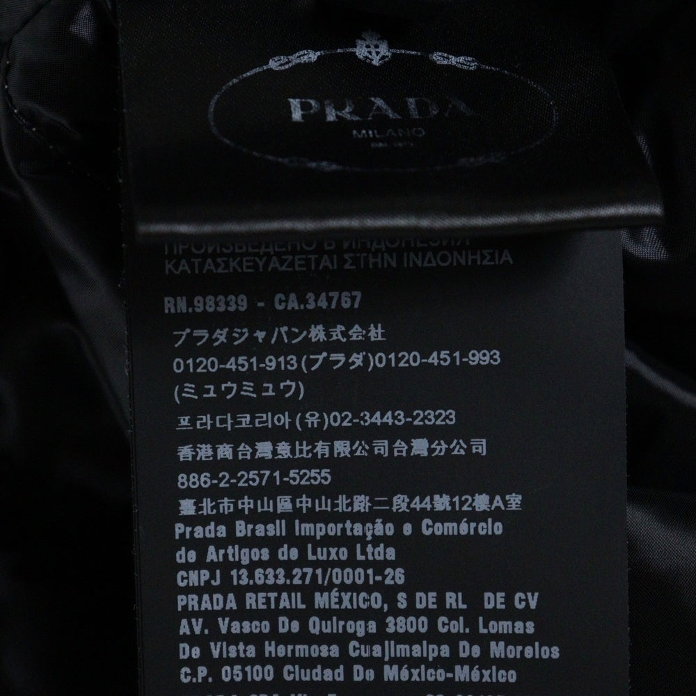 PRADA(プラダ) 20AW 三角ロゴ トライアングルプレート ダウンジャケット レディース アイボリー 9W149 R152 1DAB