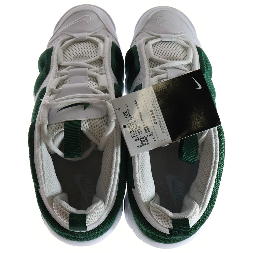 NIKE(ナイキ) AIR MORE UPTEMPO LOW ナイキ エア モア アップテンポ ローカットスニーカー ホワイト/グリーン FZ3055-102 US8.5/26.5cm