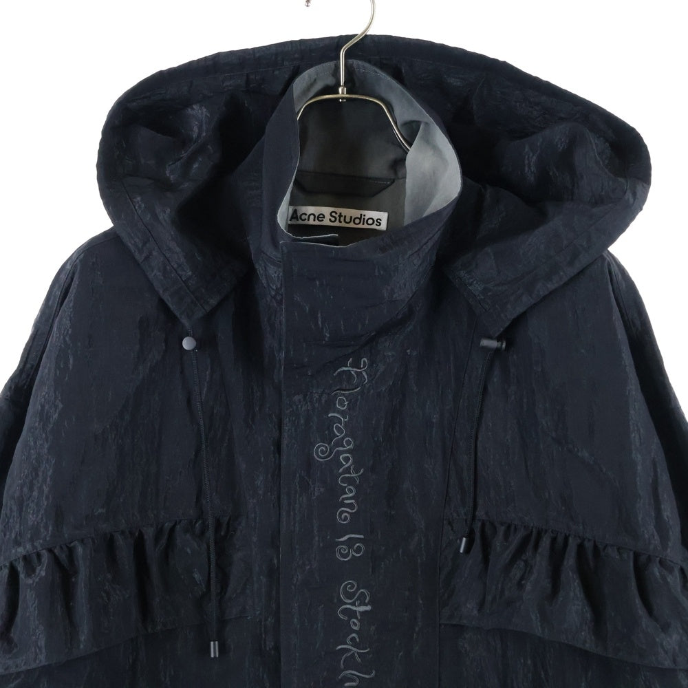 Acne Studios(アクネ ストゥディオズ) Embroidered nylon jacket エンブロイダリー 刺繍ナイロンジャケット ブラック OUTW000968