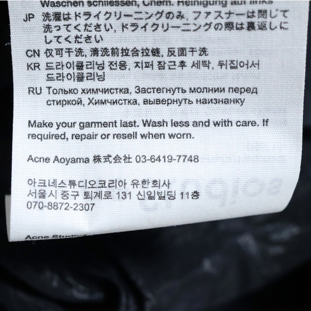 Acne Studios(アクネ ストゥディオズ) Embroidered nylon jacket エンブロイダリー 刺繍ナイロンジャケット ブラック OUTW000968