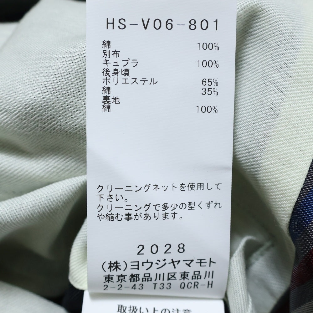 Yohji Yamamoto POUR HOMME(ヨウジヤマモト プールオム) 24SS レイヤード ストライプ ベストジャケット カーキ HS-V06-801