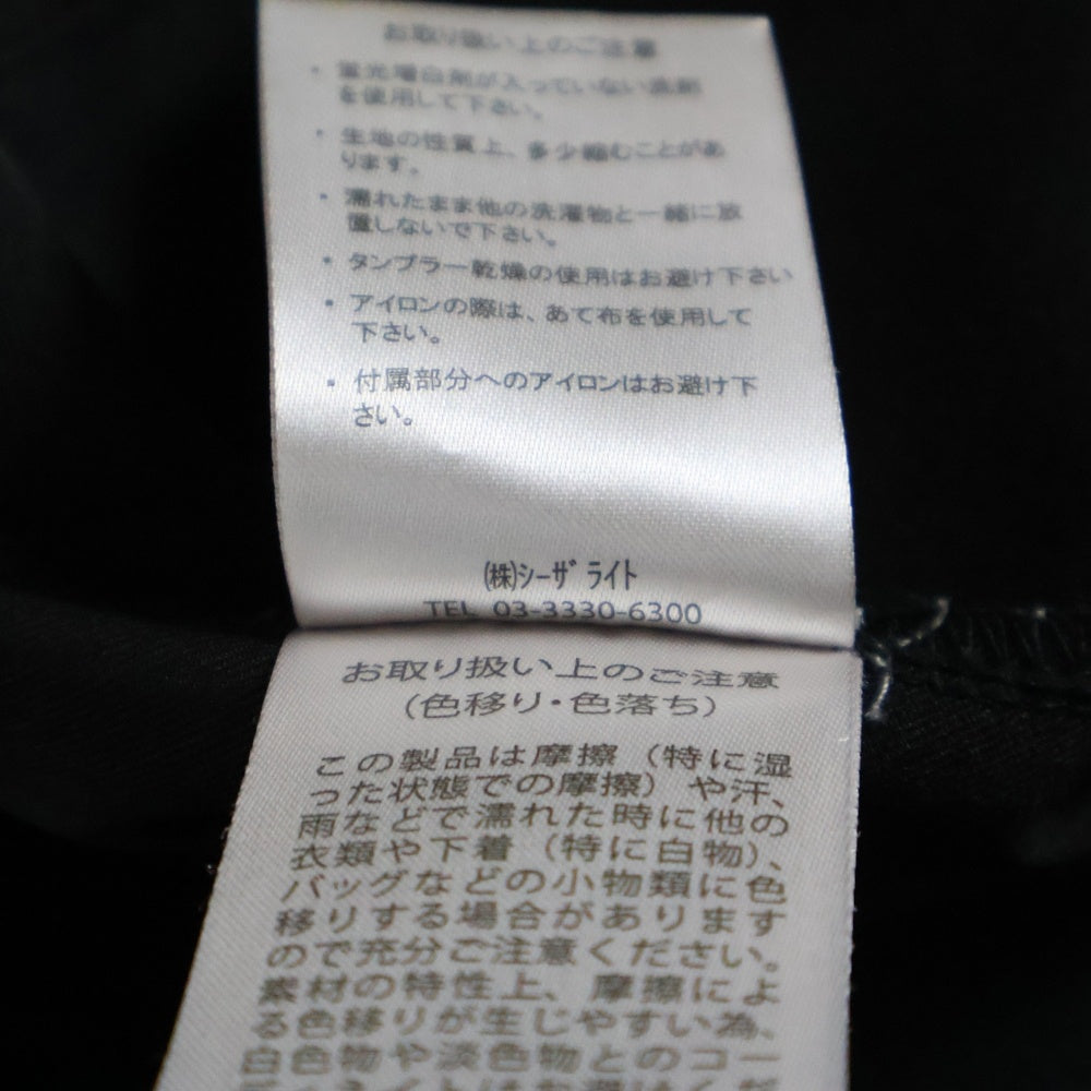 LILL(リル) LILL ビッグポケットジップシャツ ブルー lin200784