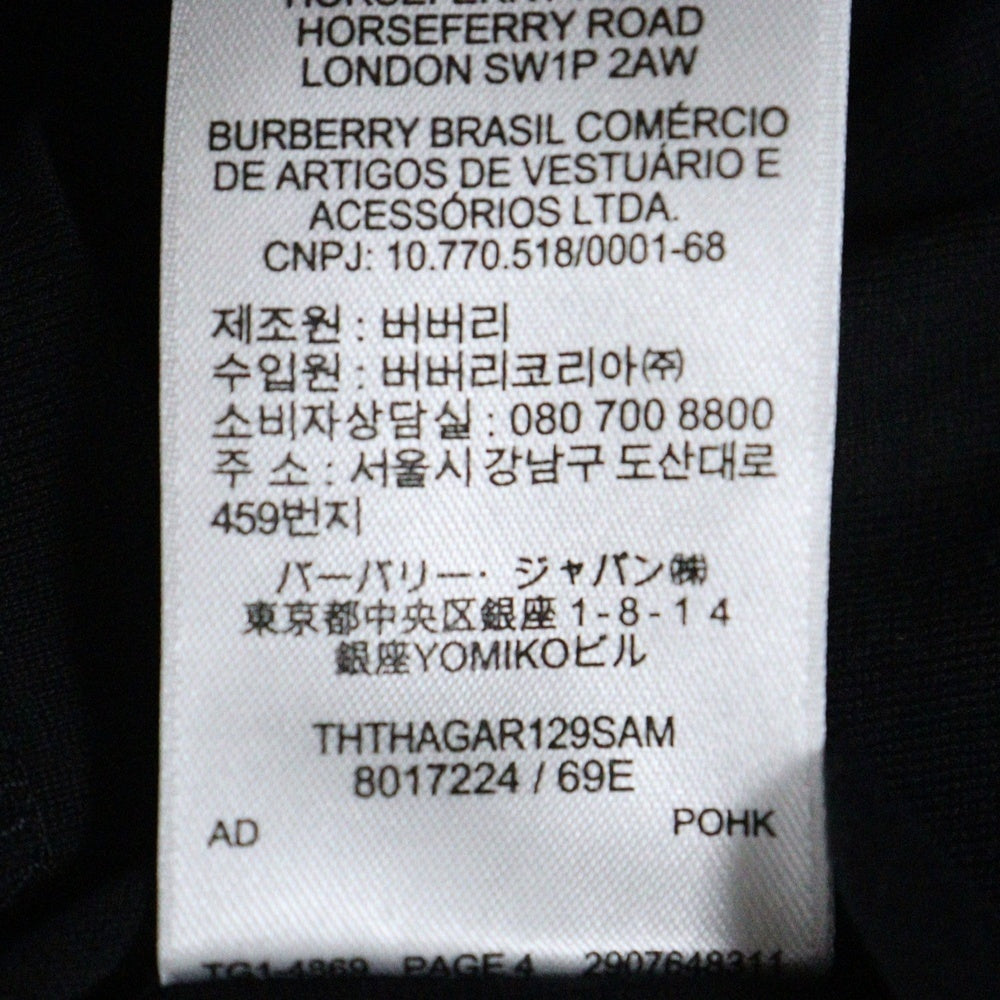 BURBERRY(バーバリー) ロゴプリント 半袖クルーネックTシャツカットソー ブラック 8017224