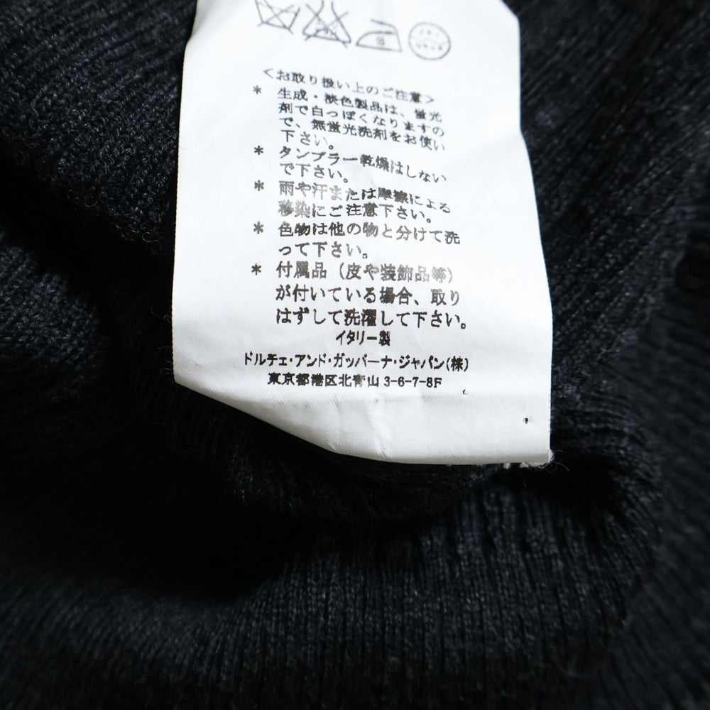 DOLCE & GABBANA(ドルチェアンドガッバーナ) DGロゴボタン ニットカーディガン レディース F2C54K グレー