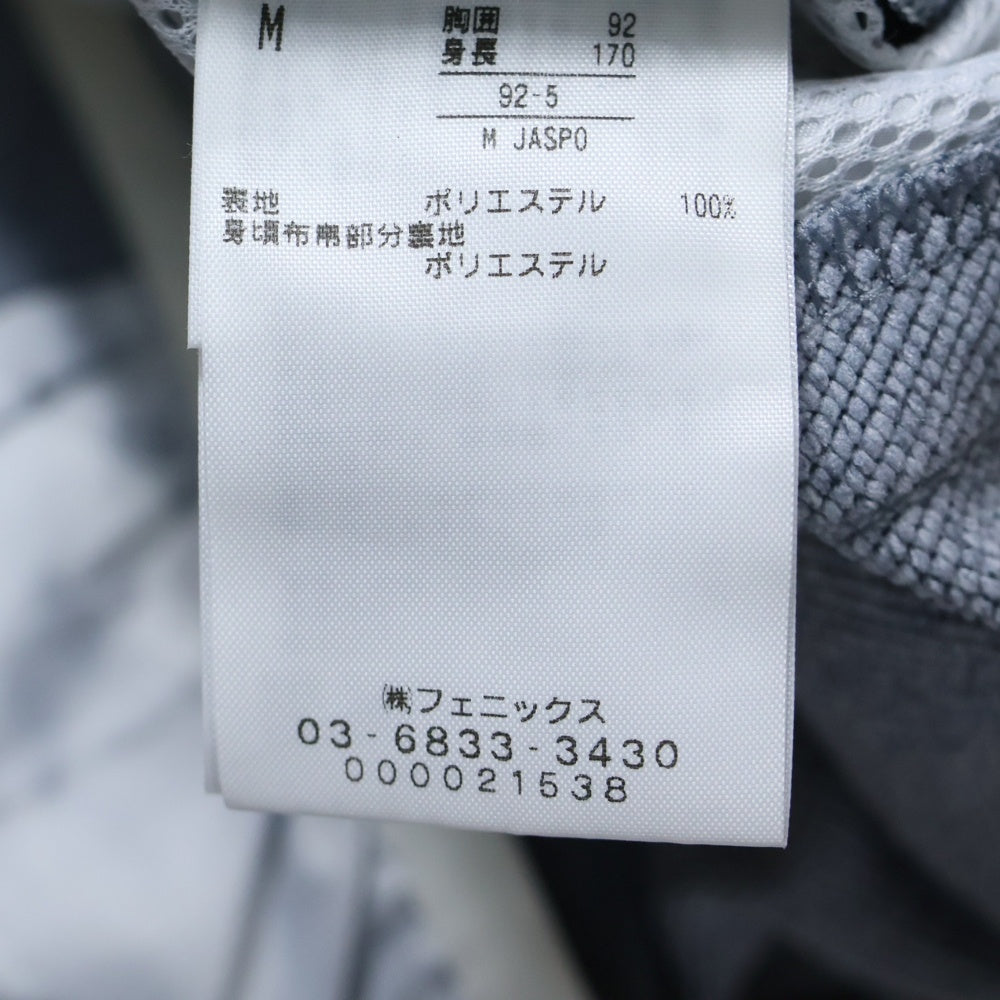 KAPPA(カッパ) スウェット トレーニングパーカー KM552KT33 グレー