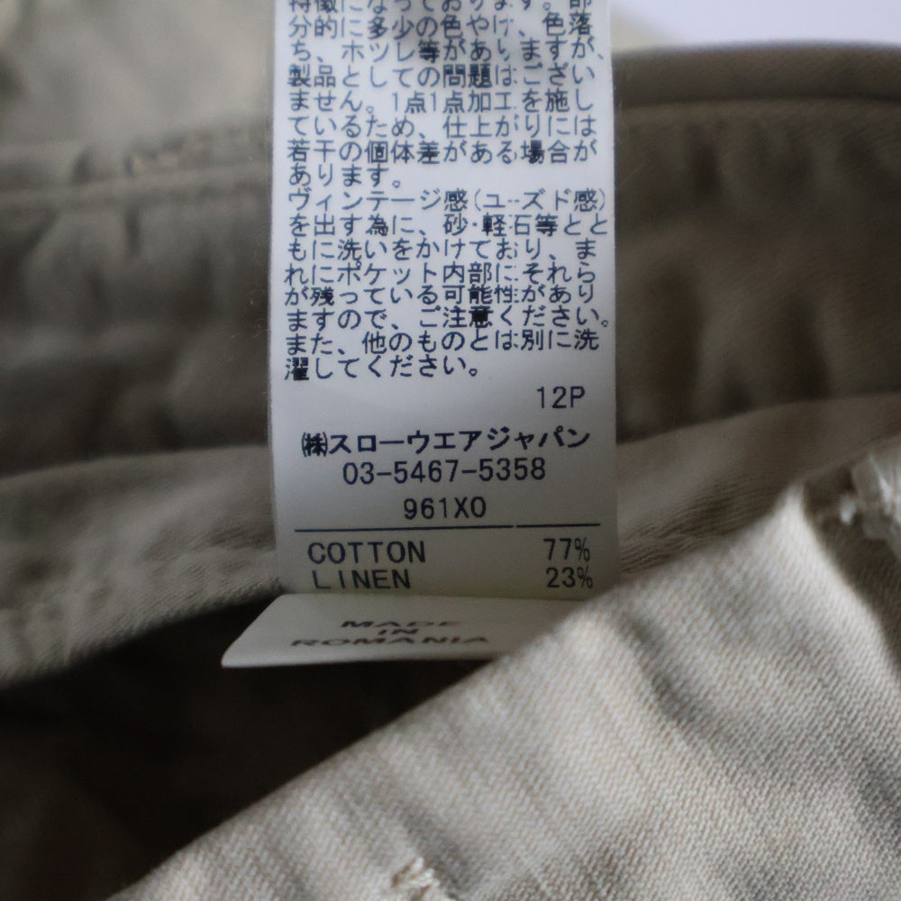 SLOWEAR(スローウェア) SLOWEAR ストレートパンツ ベージュ