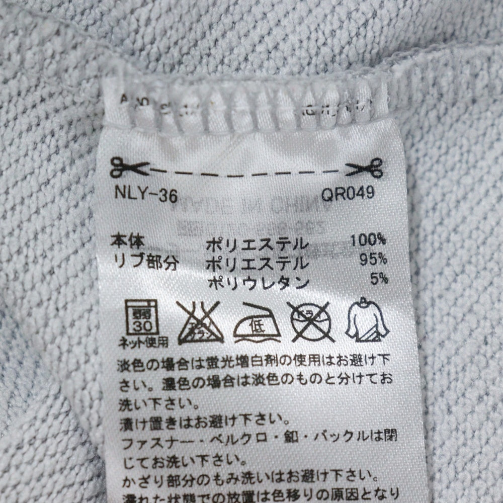 adidas(アディダス) ワッペン付き トラックジャケット グレー