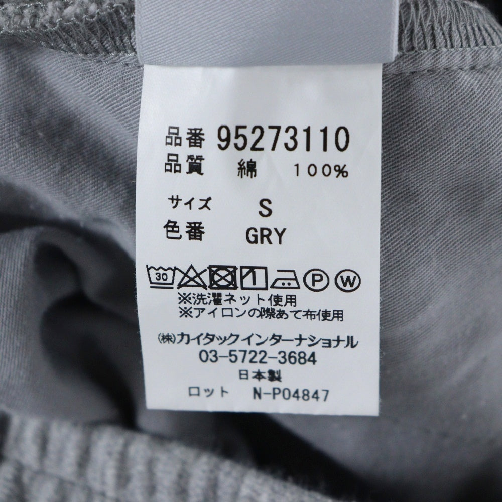 lideal(リデアル) スウェットパンツ 95273110